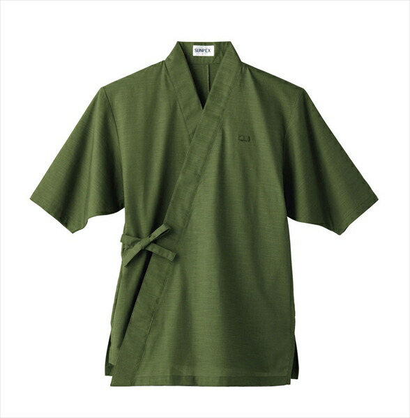 楽天市場】サーヴォ 男女兼用 作務衣 H−2093 [ S （グリーン