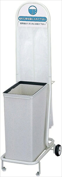 CONDOR(兀鷹) 傘入れ袋照明ランプ ＥＬ [  ]  ZKS5001 [ 1-2592-0201 ] その他-キッチン用品・食器・調理器具-鍋