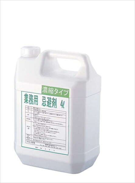虎変堂 業務用　忌避剤（濃縮液） [ ４Ｌ（スプレー付） ] XKH0101