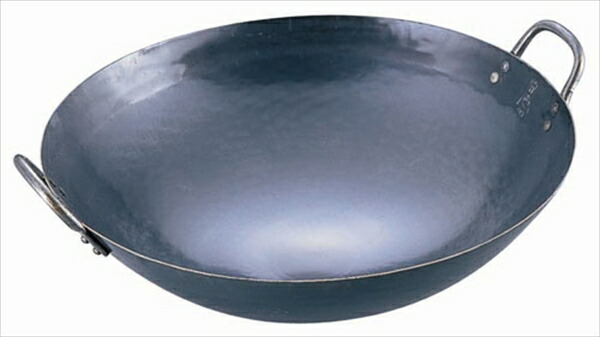 山田工業所 山田　鉄　打出中華鍋 [ ５７cm ] ATY9357 [ 1-0425-0611 ]｜ダイレクトコム ～ProTool館～
