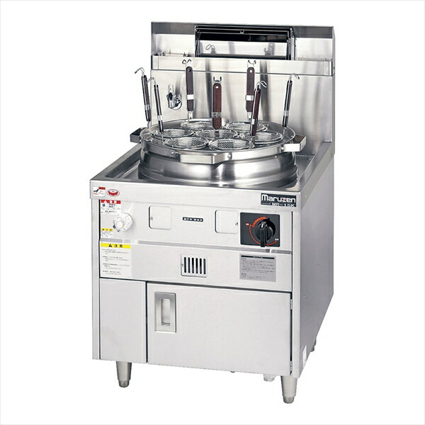 直送品■ゆで麺機はやわきＭＲ－１５Ｍ [ 都市屁っ放り ]  AYD012 [ 1-0751-0302 ]