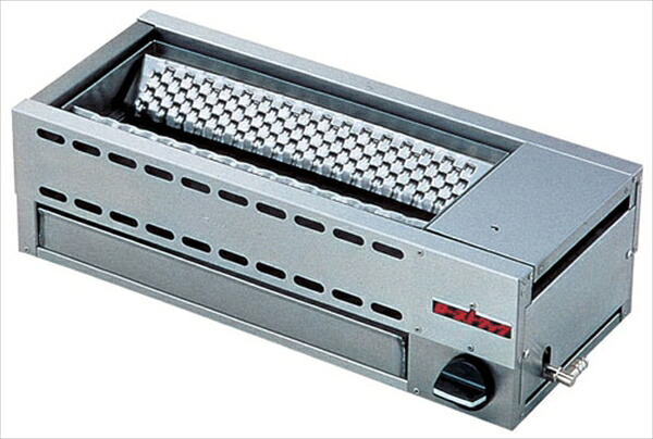 直送品■ローストクック串焼器ＫＹ－２Ａ [ ＬＰガス ] DYK1801