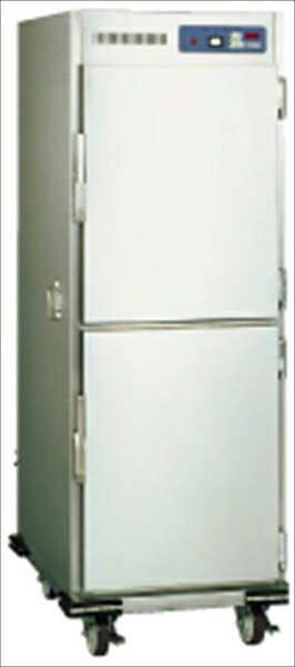 直送品■遠赤外線明かり熱っぽい手押し車 [ ＨＷＮＩ－４５０ ]  HHT07 [ 1-1226-0401 ]