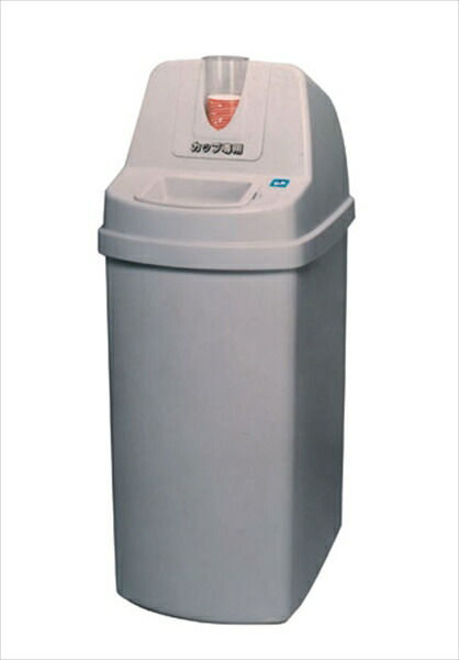 直送品■カップ回収容器パイラー１４５Ｌ ZKI04