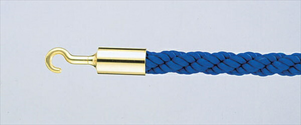 大和金属製作所 パーティションロープ Aタイプ 30B ブルー 6-2324-1501 ZPC45