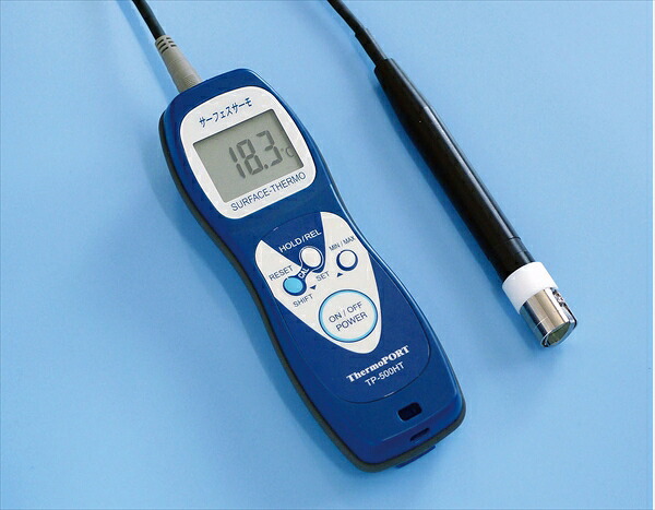 ThermoPORT(サーモポート) ハンディ温度計　サーフェスサーモ [ ＴＰ&minus;５００ＨＴ　標準センサ付 ] BOVO201 [ 1-0618-0101 ]｜ダイレクトコム ～ProTool館～