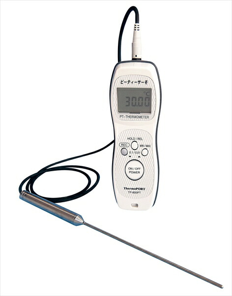 ThermoPORT(サーモポート) 標準ハンディ白金温度計　ピーティーサーモ [ ＴＰ－８００ＰＴ（標準Ｓ付） ] BOVP901