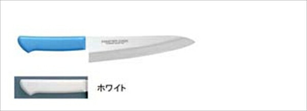 マスターコック マスターコック抗菌カラー庖丁　洋出刃 [ ＭＣＤＫ&minus;２１０　ホワイト ] AMSE5211B [ 1-0338-0402 ]｜ダイレクトコム ～ProTool館～