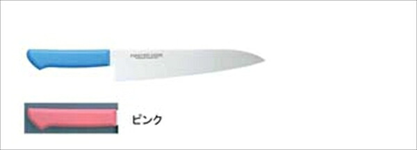 マスターコック マスターコック抗菌カラー庖丁　牛刀 [ ＭＣＧＫ&minus;３３０　ピンク ] AMSE333PI [ 1-0338-0230 ]｜ダイレクトコム ～ProTool館～