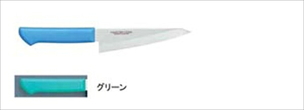 マスターコック マスターコック抗菌カラー庖丁　骨スキ [ ＭＣＨＫ－１５０　グリーン ] AMSE75A