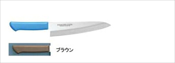 マスターコック マスターコック抗菌カラー庖丁　洋出刃 [ ＭＣＤＫ&minus;２１０　ブラウン ] AMSE5216A [ 1-0338-0414 ]｜ダイレクトコム ～ProTool館～