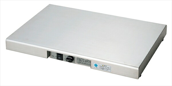 直送品■ビュッフェウォーマーＦＷＢ６０Ａ NUO2101