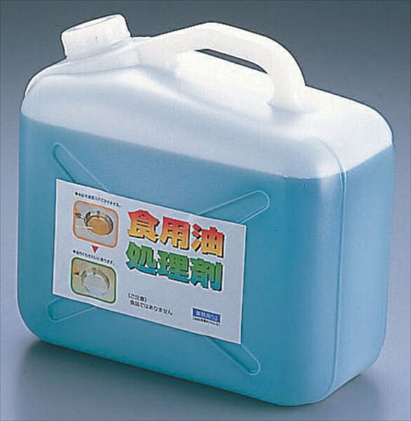 即納 天ぷら油処理剤 油コックさん ５ｌ 計量カップ付 8-0707-0602 ATV243