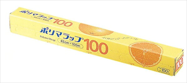 信越ポリマラップ１００幅４５ [ （ケース単位２０本入） ] XLT5203