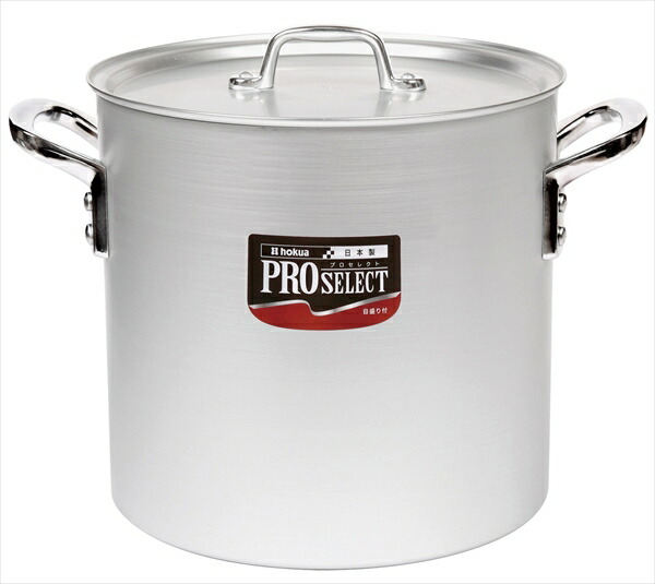 楽天市場】アルミ プロセレクト 寸胴鍋(目盛付) 42cm【 寸胴鍋