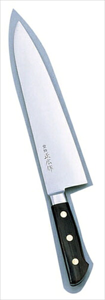 正広 正広　本職用日本鋼　洋出刃　　１３０２０ [ ２１cm ] AMSB5020