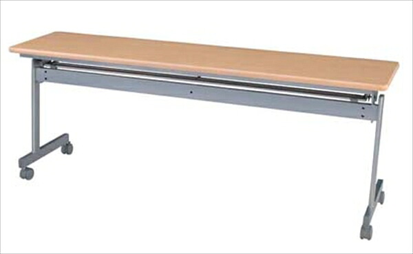 直送品■会議用テーブル（跳ね上げ式） [ ＫＳ１５４５ＮＮネオナチュラル ] UTCT905