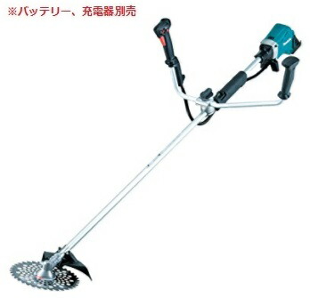 第1位獲得 楽天市場 マキタ 36v 充電式草刈機 Mbc231dz 青 本体のみ バッテリ 充電器別売 M03 ダイレクトコム Protool館 訳ありセール格安 Lexusoman Com