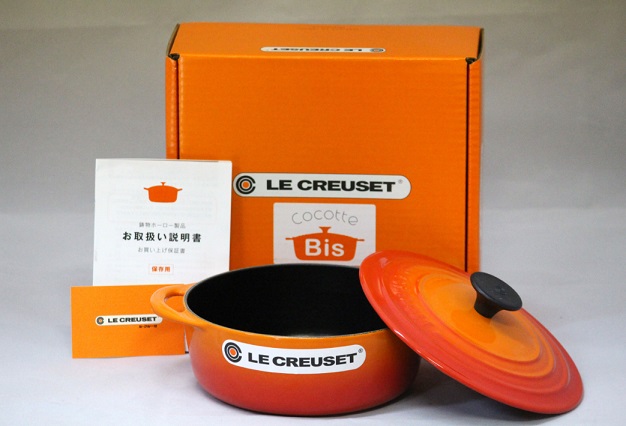 楽天市場】ル・クルーゼ（Le Creuset） ココットロンド 20cm クインス