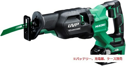 楽天市場】HiKOKI/ハイコーキ 【36V/マルチボルト】 コードレスセーバ 