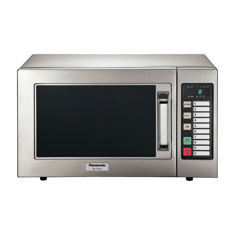Panasonic(パナソニック) パナソニック 御勤め用陰電子領域 [ 北東－７１１ＧＶ ６０Ｈｚ ]  DLVD402 [ 1-0713-0202 ]