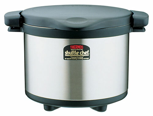 THERMOS(サーモス)無意味さ保温膳立て器 シャトル料理人ＫＰＳ－６００１ [ 1-0046-0501 ]