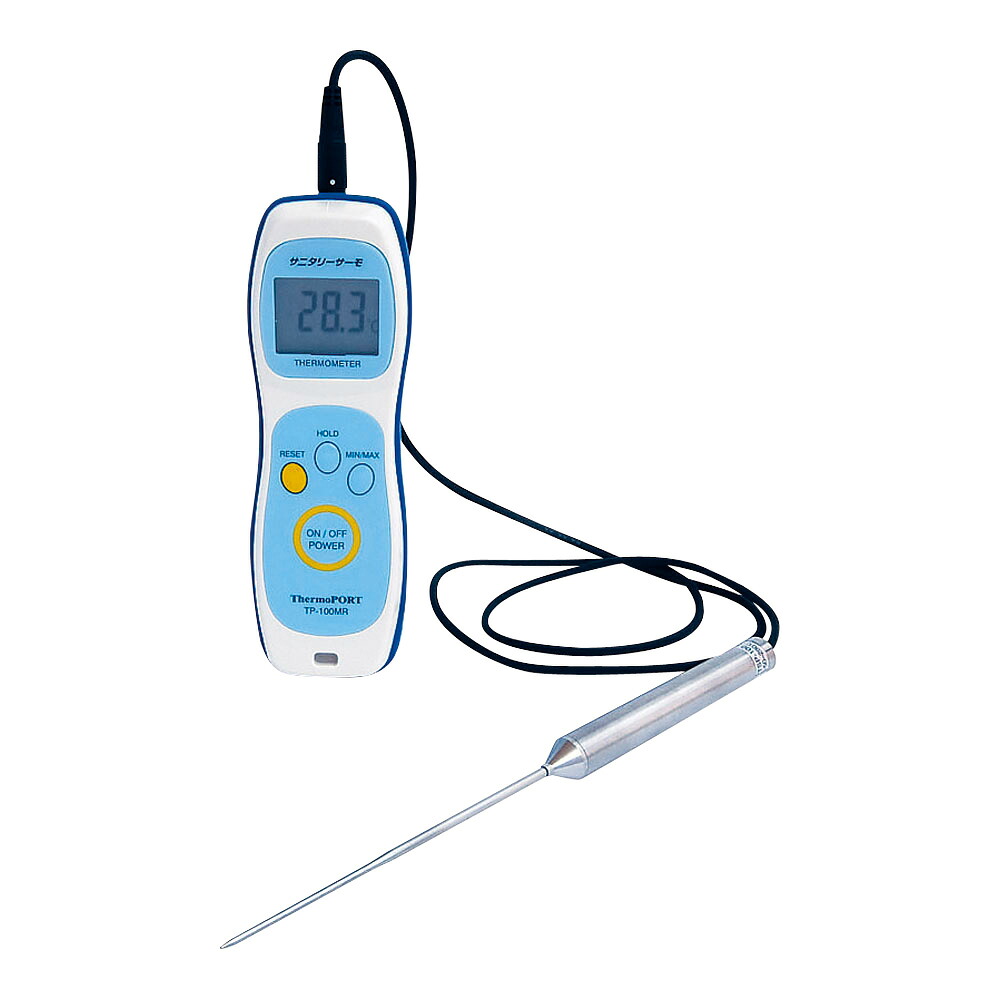 ThermoPORT(サーモポート)防水ハンディ温度計　サニタリーサーモＴＰ&minus;１００ＭＲ（ＴＲ） [ 1-0617-0401 ]｜ダイレクトコム ～ProTool館～