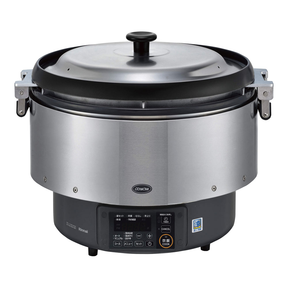 リンナイリンナイ 屁っ放り炊飯器αかまど炊きＲＲ－Ｓ５００Ｇ２  LP盤屁っ放り [ 1-0705-0101 ]