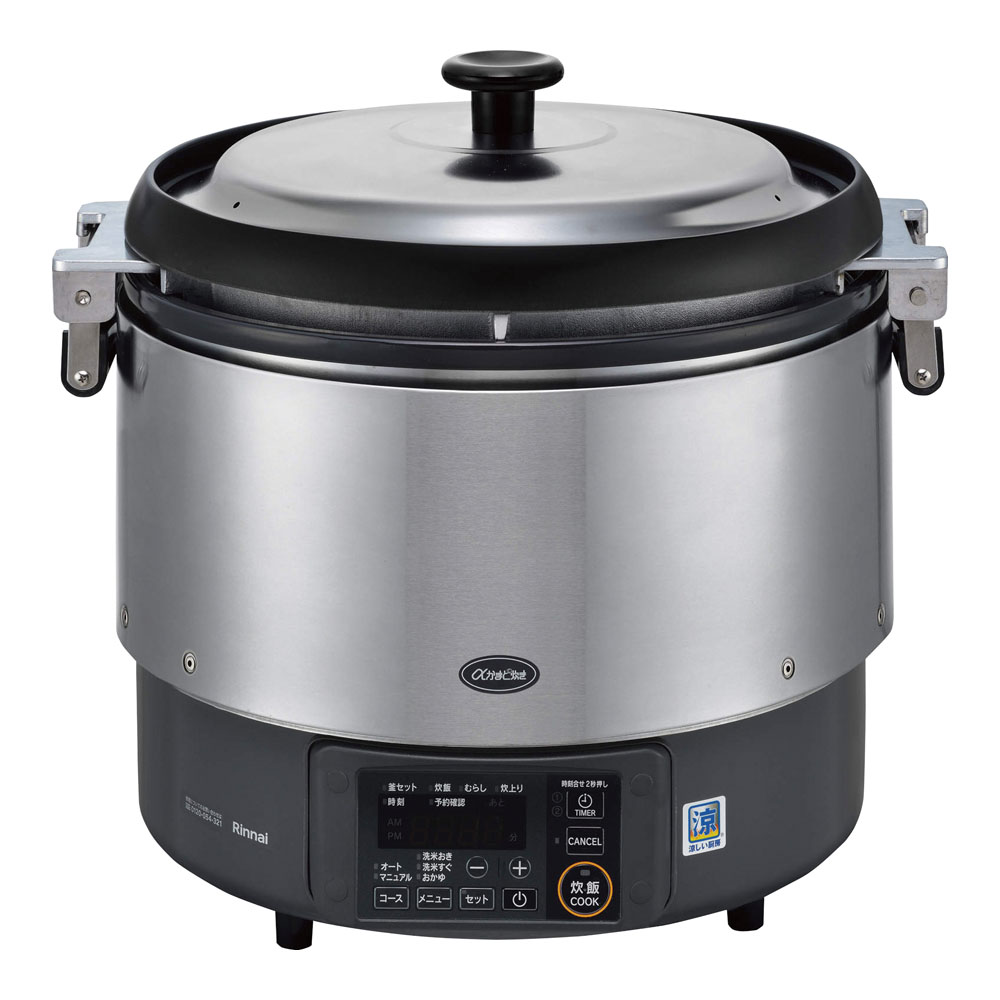 リンナイリンナイ 屁っ放り炊飯器αかまど炊きＲＲ－Ｓ３００Ｇ２  LP盤屁っ放り [ 1-0705-0201 ]