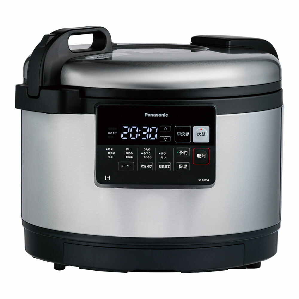 Panasonic(パナソニック)パナソニック お役目用ＩＨジャー炊飯器ＳＲ－ＰＧＥ５４－２０ ２０Ａ [ 1-0695-0402 ]