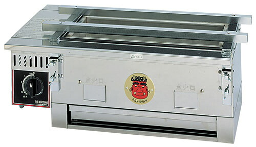 ■直送品 山岡金属工業 炭焼器赤鬼 次郎２ Ｓ－６１０ 都市屁っ放り  [  1-0771-0102  ]