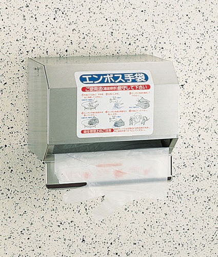日本の首都パックエンボスグローブ保持者飾りつけ手合い（５００枚渦状文巻専用） [ 1-1491-0701 ]