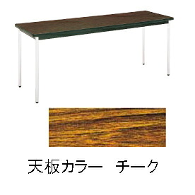 ■直送品 勝亦バス発着場 早見表（棚無） ＭＴ２７０５ （Ａ）チーク  [  1-2517-0813  ]