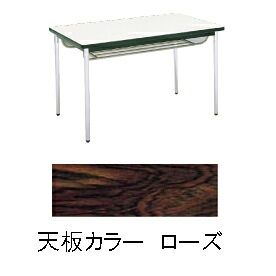 ■直送品 勝亦バス発着場 早見表（棚付） ＭＴ２７１６ （Ｂ）サクラ色  [  1-2517-0917  ]