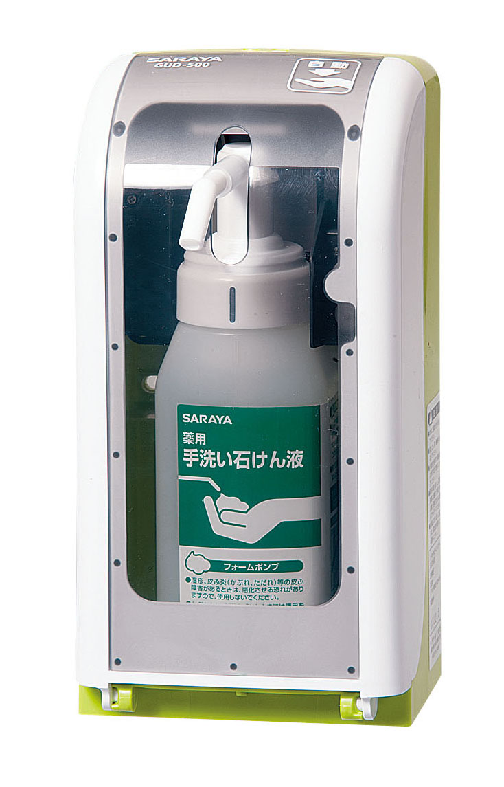 サラヤノータッチ式　薬液ディスペンサーＧＵＤ&minus;５００ [ 1-1457-0201 ]｜ダイレクトコム ～ProTool館～