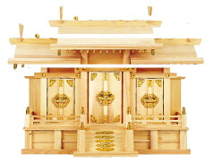 ■直送品 雅うるし芸術 神棚 三社 （桧材）   [  1-2644-1401  ]