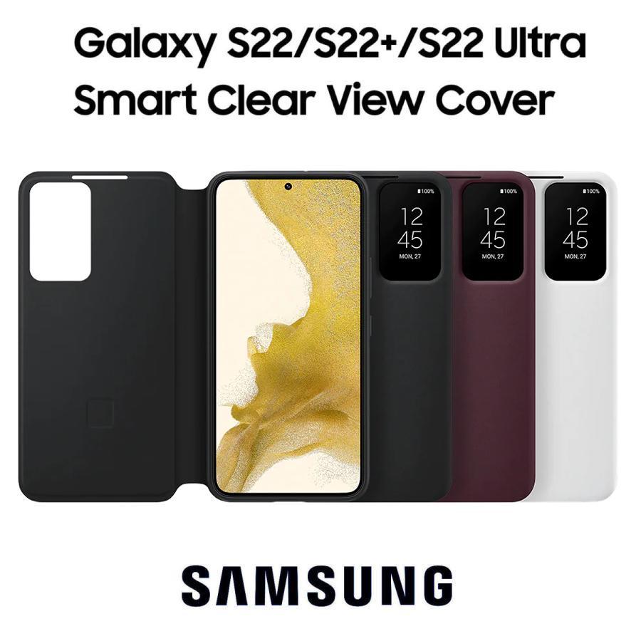 楽天市場】Galaxy S20 純正ケース SMART CLEAR VIEW COVER S20+ S20