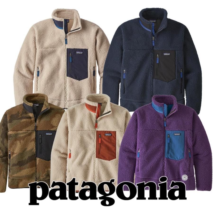 パタゴニア　フリース 楽天市場】patagonia パタゴニア CLASSIC RETRO-X JACKET