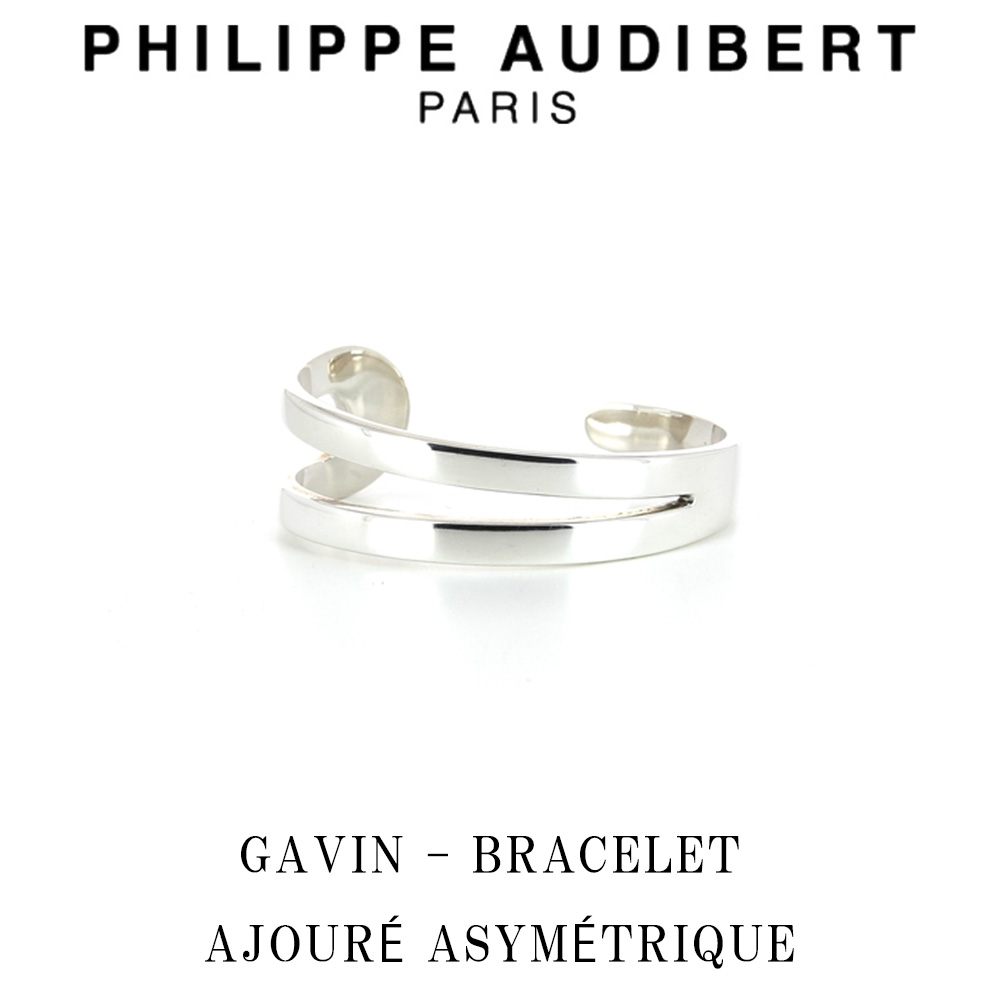 フィリップ オーディベール Philippe Audibert GAVIN BRACELET AJOUR ASYMTRIQUE ギャビン シルバー ブレスレット PhilippeAudibert レディース [アクセサリー]