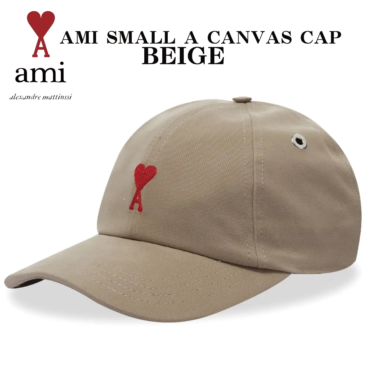 楽天市場】AMI Paris 帽子 アミ パリス AMI DE COEUR キャップ 