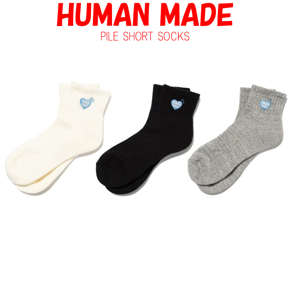 楽天市場】HUMAN MADE 靴下 ヒューマンメイド DUCK PILE SOCKS