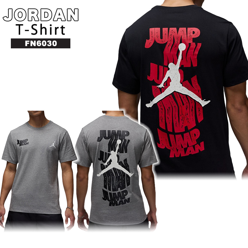 【NIKE】◆ジョーダン エッセンシャル 85 Tシャツ◆【正規品】 セール】ジョーダン フライト エッセンシャル 85 メンズ