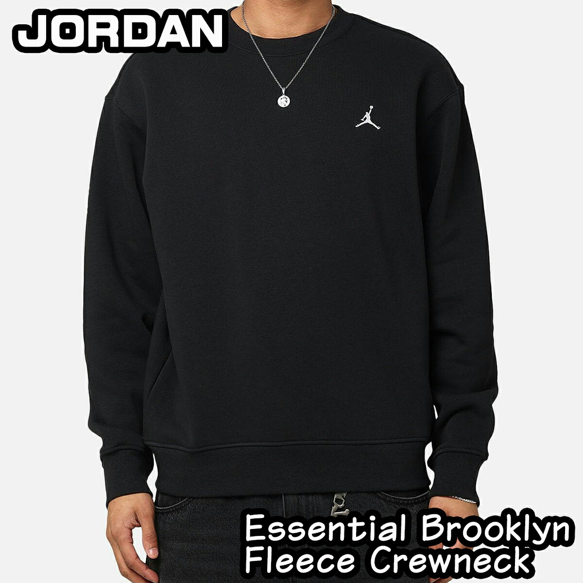 楽天市場】ジョーダン JORDAN 長袖 Tシャツ ロンT ロングスリーブ Flight Heritage 85 Graphic Crewneck  ホワイト 白 ブラック 黒 ナイキ NIKE 正規品[衣類] ユ00582 : WILLS