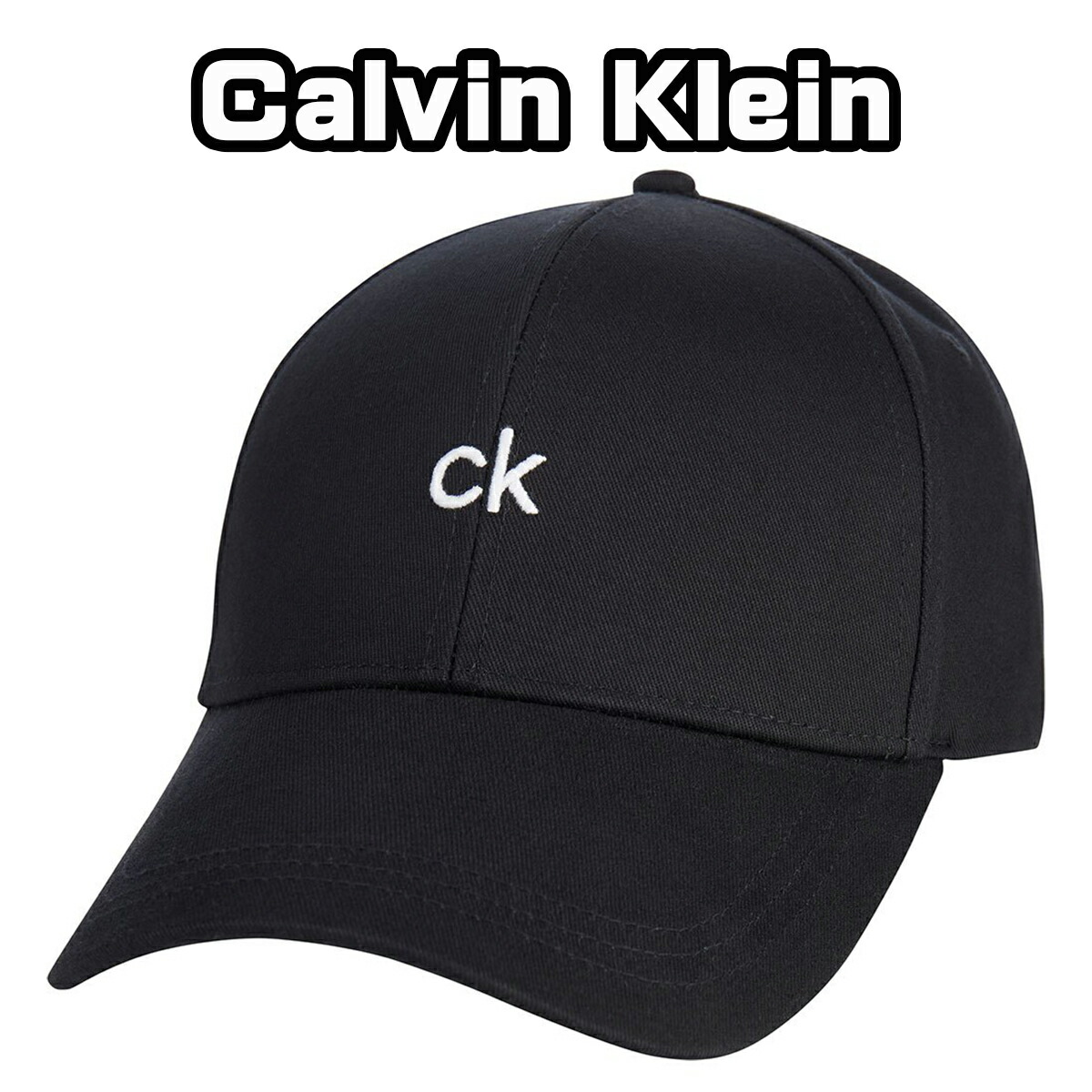 タイムセール 半額 楽天市場】Calvin Klein Center CK キャップ カルバンクライン 帽子