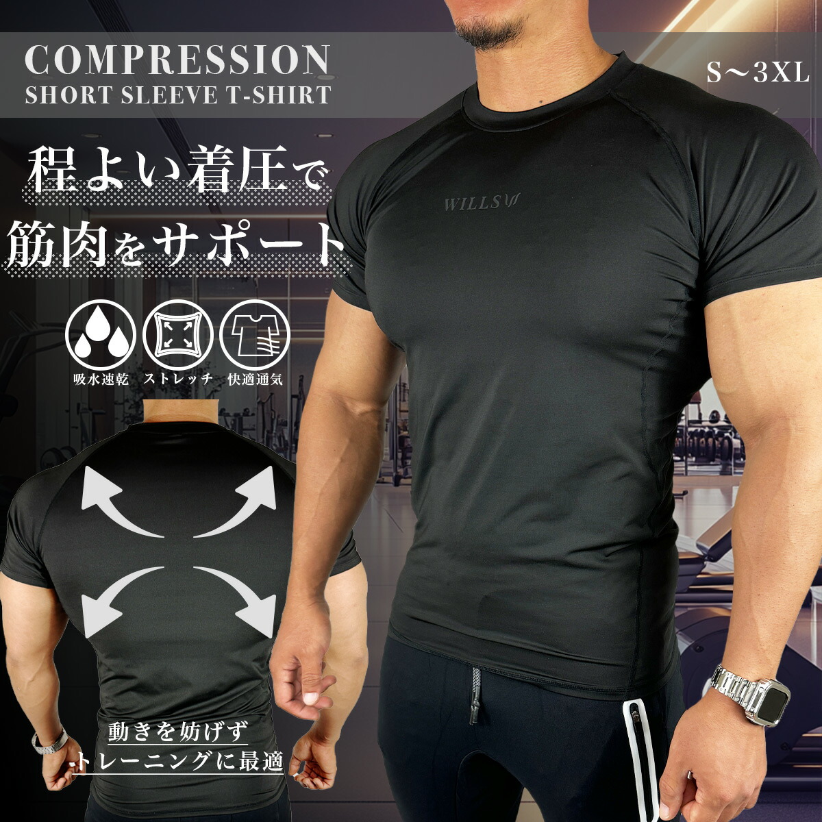 楽天市場】ジムシャーク Gymshark タンクトップ スリーブレス Tシャツ