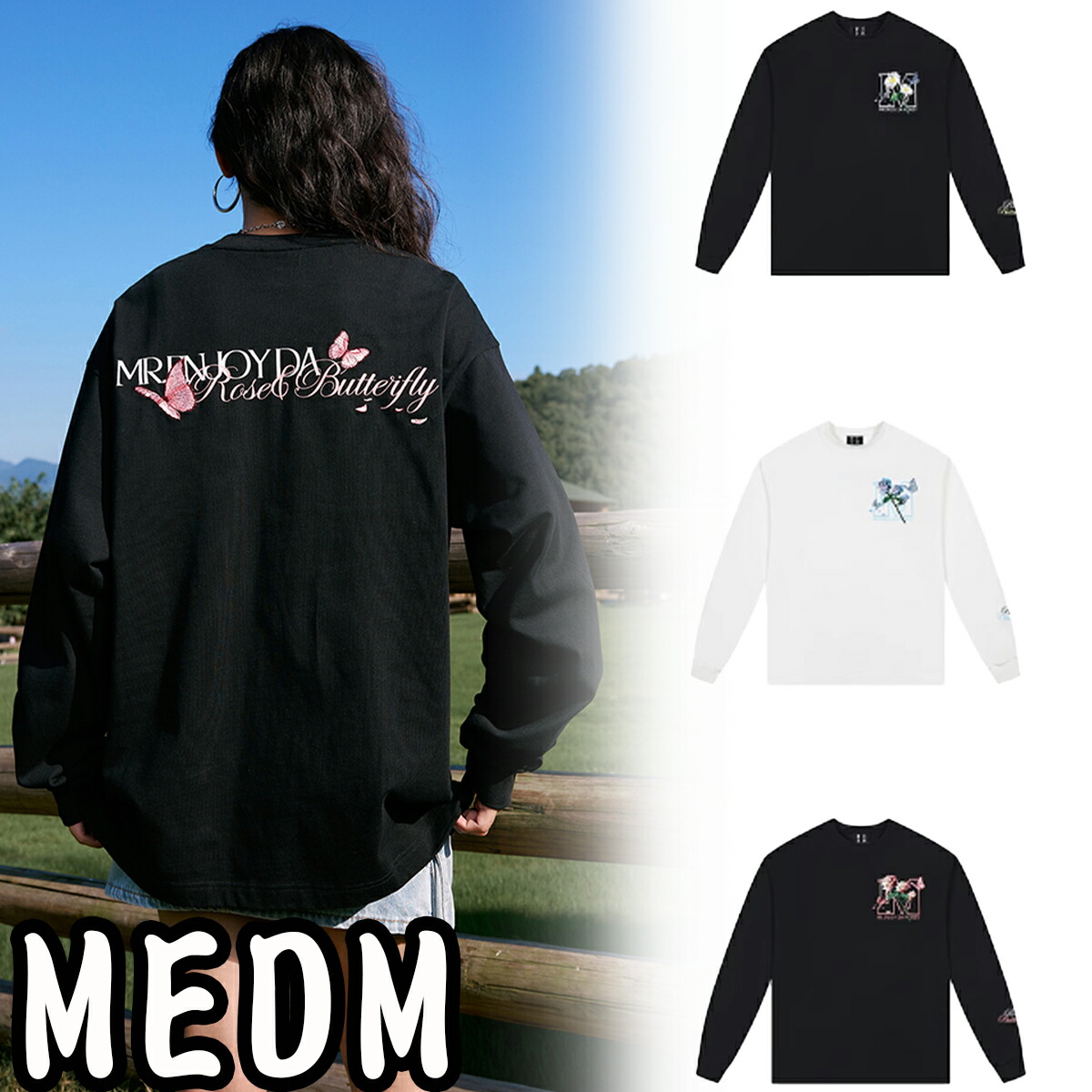 MEDMロンT 長袖Tシャツ 長袖トップス ロゴT 男女兼用 MR.ENJOY DA MONEY 】 MEDM ロゴ刺繍 長袖 Tシャツ UNISEX