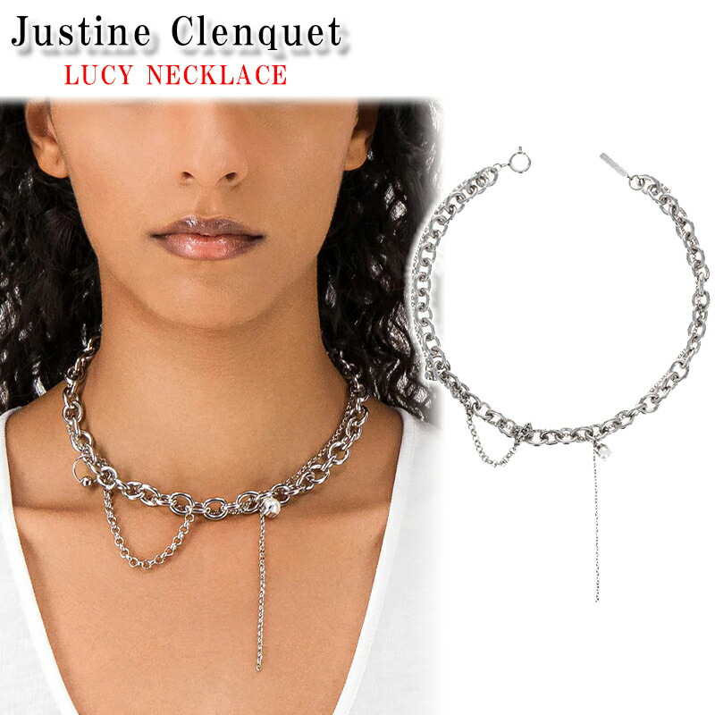 楽天市場】ジュスティーヌクランケ Justine Clenquet レイチェル