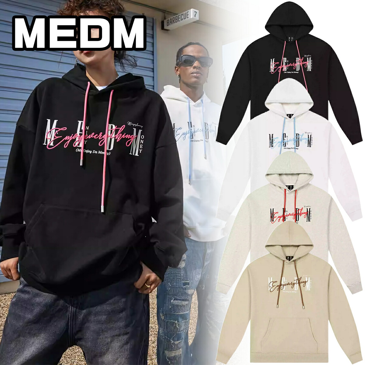 MEDM ティーシャツ パーカー ミスターエンジョイダマネー ユニ一発やる 流汗 調教師 ロゴタイプ 心地好い ボンネット付き添い人 スウェーター メンズ レディース ユニ一発やる[御召しもの] ユ00572