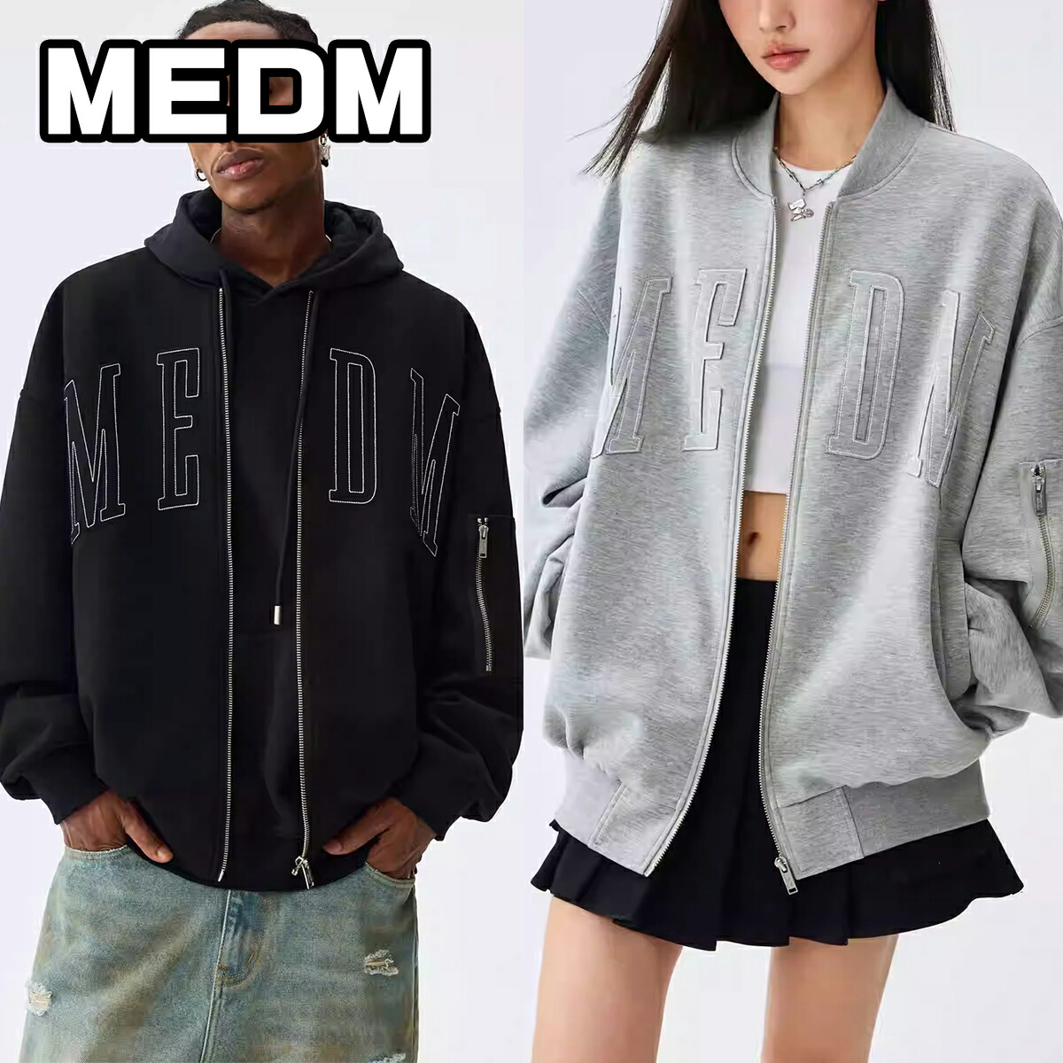 MEDM フルジップ パーカー ミスターエンジョイダマネー ユニセックス スウェット トレーナー ロゴ カジュアル フード付き セーター メンズ レディース ユニセックス[衣類] ユ00572