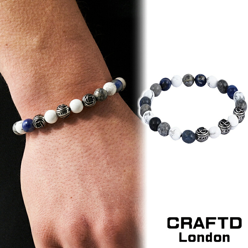 CRAFTD London クラフトロンドン ブレスレット ELEMENTS BEAD BRACELET SILVER シルバー 銀 メンズ 人気 [アクセサリー] ユ00582
